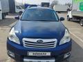 Subaru Outback 2010 года за 6 180 000 тг. в Алматы