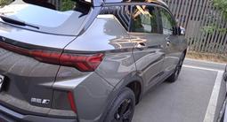 Geely Coolray 2023 года за 7 600 000 тг. в Алматы – фото 3