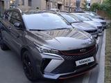 Geely Coolray 2023 года за 7 600 000 тг. в Алматы