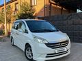 Honda Stepwgn 2008 года за 8 500 000 тг. в Актобе – фото 9