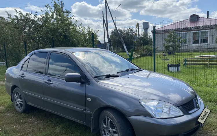 Mitsubishi Lancer 2006 годаүшін2 785 000 тг. в Кокшетау