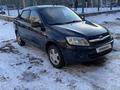 ВАЗ (Lada) Granta 2190 2013 годаүшін2 890 000 тг. в Атырау – фото 5