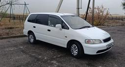 Honda Odyssey 1998 годаfor2 650 000 тг. в Алматы