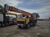 МАЗ  Автокраны 2005 года за 11 000 000 тг. в Алматы