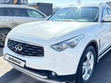 Infiniti FX37 2011 годаүшін12 800 000 тг. в Астана