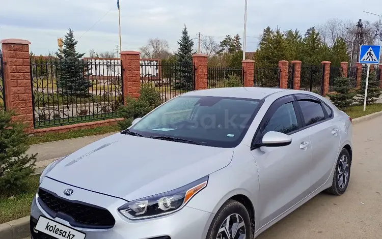 Kia Forte 2020 года за 9 600 000 тг. в Алматы