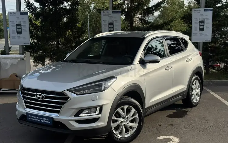 Hyundai Tucson 2019 года за 8 990 000 тг. в Павлодар