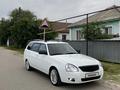 ВАЗ (Lada) Priora 2171 2013 года за 2 450 000 тг. в Алматы – фото 2