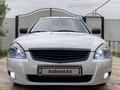 ВАЗ (Lada) Priora 2171 2013 года за 2 450 000 тг. в Алматы – фото 10