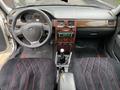 ВАЗ (Lada) Priora 2171 2013 года за 2 450 000 тг. в Алматы – фото 19