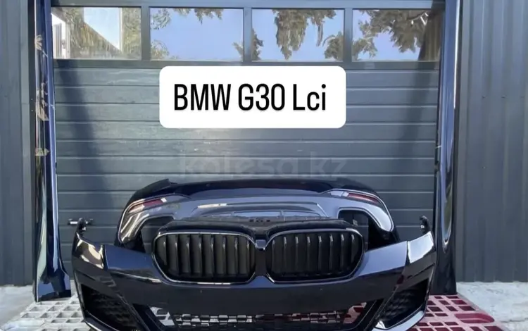 Передние и задний бампер на BMW G30 под заказ за 1 000 тг. в Алматы