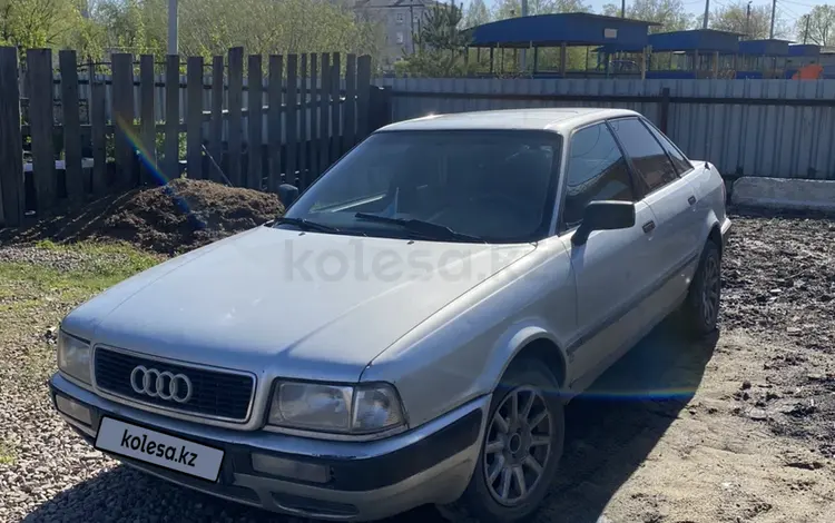 Audi 80 1993 годаүшін1 300 000 тг. в Петропавловск