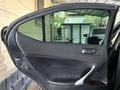 Lexus IS 250 2007 года за 5 000 000 тг. в Алматы – фото 18