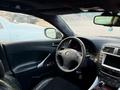 Lexus IS 250 2007 года за 5 000 000 тг. в Алматы – фото 27