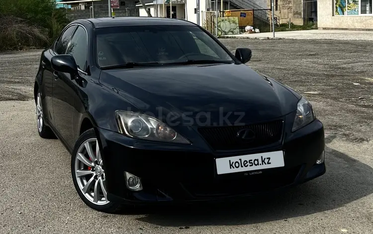 Lexus IS 250 2007 года за 5 000 000 тг. в Алматы