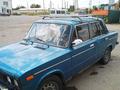 ВАЗ (Lada) 2106 1995 годаүшін600 000 тг. в Аса