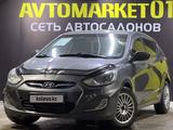 Hyundai Accent 2013 года за 5 200 000 тг. в Астана