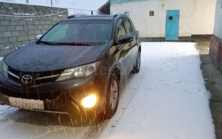 Toyota RAV4 2013 года за 8 800 000 тг. в Талдыкорган