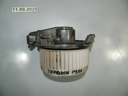 МОТОРЧИК ПЕЧКИ (МОТОР ВЕНТИЛЯТОР) (в ассортименте) (б/у оригинал) за 1 000 тг. в Алматы – фото 7