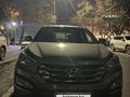 Hyundai Santa Fe 2015 года за 8 500 000 тг. в Алматы