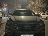 Hyundai Santa Fe 2015 годаүшін8 500 000 тг. в Алматы