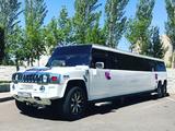 Hummer H2 2005 года за 6 900 000 тг. в Астана
