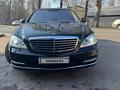 Mercedes-Benz S 350 2012 года за 15 500 000 тг. в Алматы – фото 6