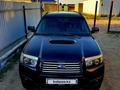 Subaru Forester 2007 годаүшін7 000 000 тг. в Семей – фото 4