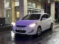 Hyundai Accent 2013 годаүшін5 400 000 тг. в Алматы – фото 10