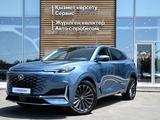Changan UNI-K Luxe 2023 года за 9 500 000 тг. в Кызылорда
