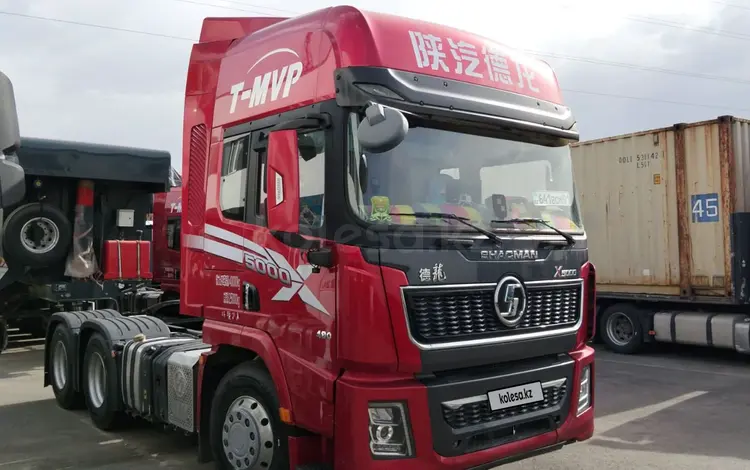 Shacman (Shaanxi)  X5000 2021 года за 22 000 000 тг. в Алматы