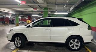 Lexus RX 330 2004 года за 7 600 000 тг. в Алматы