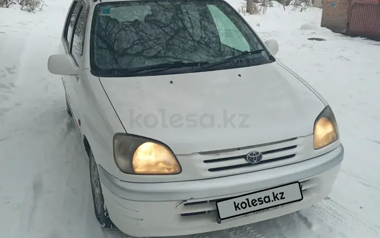 Toyota Raum 1998 годаүшін2 900 000 тг. в Усть-Каменогорск
