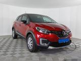 Renault Kaptur 2020 года за 7 590 000 тг. в Актау – фото 3