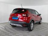 Renault Kaptur 2020 года за 6 990 000 тг. в Актау – фото 5