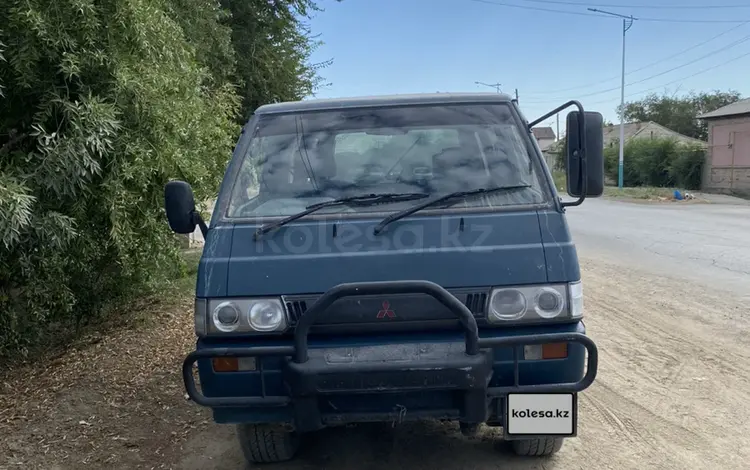 Mitsubishi Delica 1993 года за 1 500 000 тг. в Кызылорда