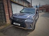 Lexus LX 570 2016 годаүшін42 000 000 тг. в Алматы