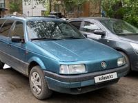 Volkswagen Passat 1992 годаүшін2 000 000 тг. в Караганда