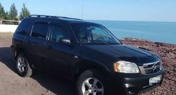 Mazda Tribute 2006 года за 3 500 000 тг. в Балхаш