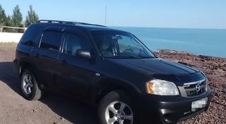 Mazda Tribute 2006 года за 3 500 000 тг. в Балхаш