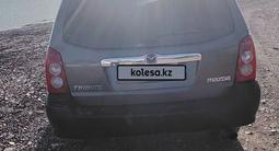 Mazda Tribute 2006 года за 3 500 000 тг. в Балхаш – фото 4