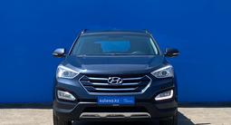 Hyundai Santa Fe 2014 года за 9 110 000 тг. в Алматы – фото 2