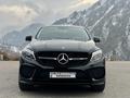 Mercedes-Benz GLE Coupe 43 AMG 2019 годаfor33 000 000 тг. в Алматы – фото 6