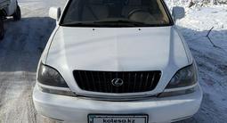 Lexus RX 300 1999 годаүшін3 700 000 тг. в Астана – фото 2