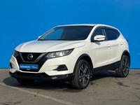 Nissan Qashqai 2021 года за 11 420 000 тг. в Алматы