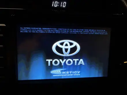 Toyota Land Cruiser 2013 года за 22 500 000 тг. в Алматы – фото 38