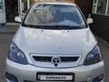 Toyota Ipsum 2005 годаүшін5 800 000 тг. в Актау – фото 6