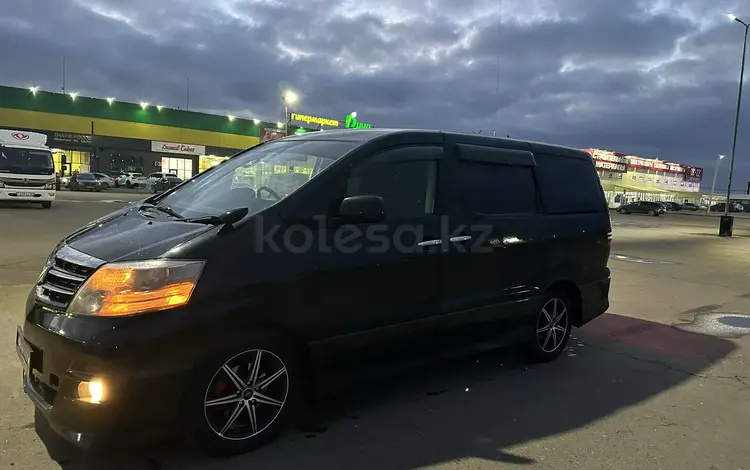 Toyota Alphard 2007 года за 5 900 000 тг. в Уральск