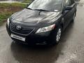 Toyota Camry 2008 годаүшін7 000 000 тг. в Усть-Каменогорск