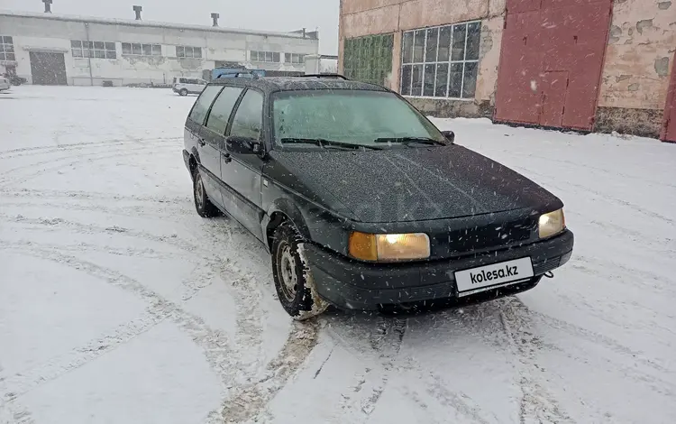 Volkswagen Passat 1989 годаfor950 000 тг. в Павлодар